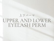 メルト 越谷東口店(Melt.)/