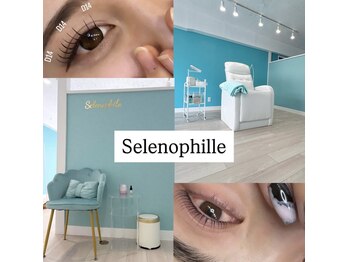 セレノフィル 田町三田(Selenophile)