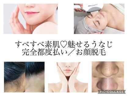 ビューティータワー(Beauty Tower)の写真