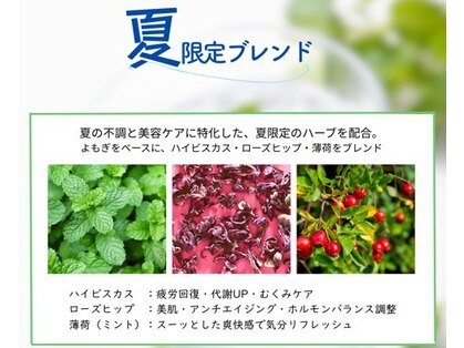 アウン 本山店(aUN)の写真