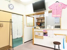 しんご鍼灸整骨院