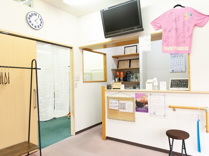 しんご鍼灸整骨院の写真