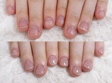 グラシナ 鳥丸店/(深爪/長さだし/フィルイン/)