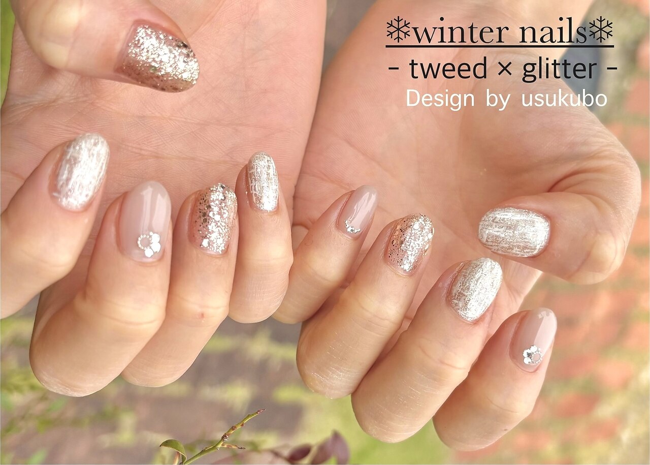 2025年-2026年冬トレンド】ツイード 冬のネイルデザイン集｜人気順｜11