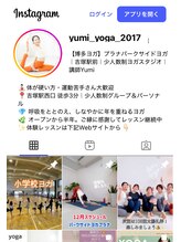 プラナ(PRANA)/インスタグラム更新中！