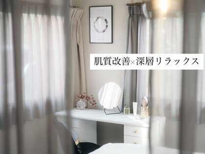 アリア(allia)の写真
