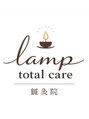 ランプ(Lamp)/Lamp total care 鍼灸院