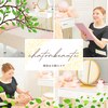 シャトン ボーテ(chaton beaute)のお店ロゴ