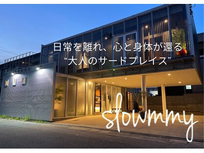 スローミー(slowmmy)の写真