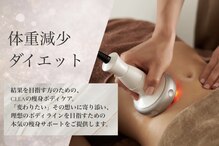 クレア(CLEA)