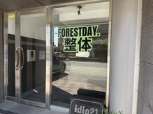 フォレストデイ(FOREST DAY.)/外入口