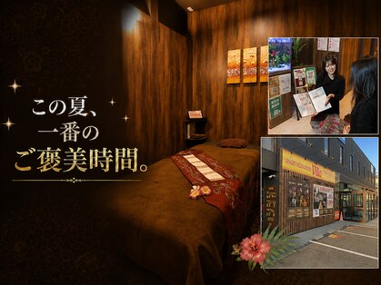 アジアンリラクゼーション ヴィラ 新潟西店(asian relaxation villa)の写真