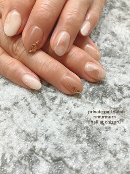 プライベート ネイルサロン マーマ(murmur)/ニュアンスネイル