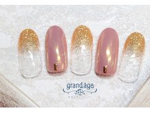 グランアージュ ルポ 北千住(grandage repos)/定額デサイ　Bコース