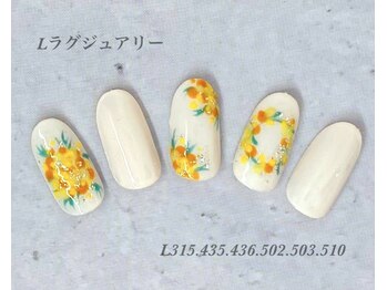 ビューティーラウンジ ベリンダ イオンレイクタウンmori店(Beauty Lounge BELINDA)/ハンド定額ラグジュアリーコース