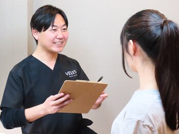 ベレタ(VELETA)/カウンセリング