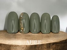 オーブ 用賀店(AUBE)/シンプルコース