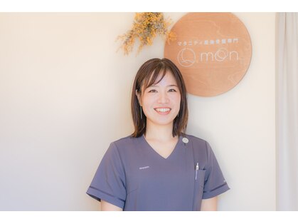 ムーン(moon)の写真