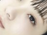 【最新技術】目に沁みない水濡れすぐOK! 特許LED施術120本　¥13,200→¥9240
