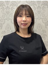 サムデイプレミアム 銀座並木通り店(SOMEDAY PREMIUM)&nbsp;金 