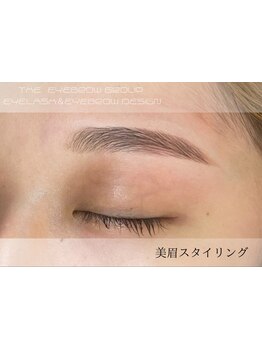 アイブロウメニューがあるサロン