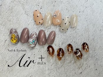 エアプラス 船堀店(Air plus)/Aコース