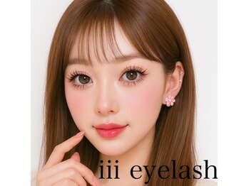 スリー いわき(iii)