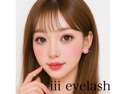 スリー いわき(iii)の写真