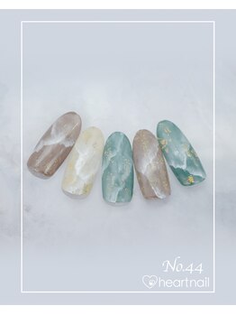 はあとねいる 本山店/ハンドネイル：No.44