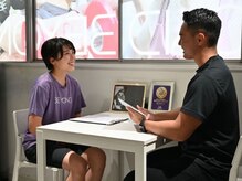 丁寧にカウンセリングいたします★