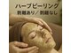 ココ 梅田中津(COCO.)の写真