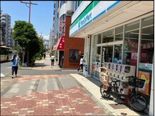 木場公園南整体院/道順2