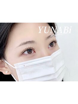 まつげのお悩み解決サロン