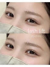 アイビー 福山店(eyebee)/垢抜け印象UPまつ毛