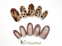 エリクサーネイル 長堀橋(Elixir Nail)/定額bカジュアル/クーポン使用