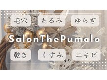 サロン ザ プマロ(SalonThePumalo)