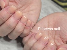 プリンセスネイル(Princess nail)/深爪矯正