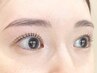 【眉パック付き】美眉アイブロウスタイリング¥5500