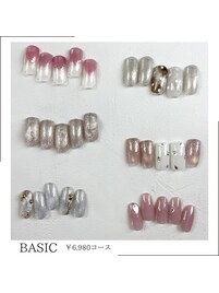 【ハンドジェル】定額ベーシック