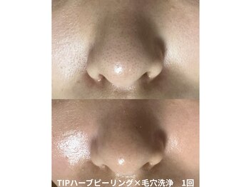 エルア 尼崎(Elua)/