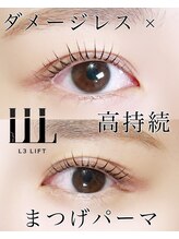 アルテ 名古屋栄店(arte)/人気の束感まつげも♪