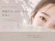 レーヴ(Reve)の写真