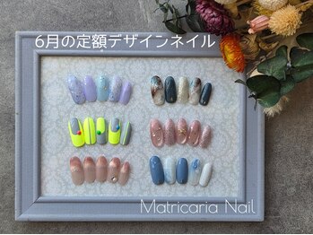 6月の定額デザインネイル