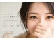 ボニータ(Bonita)の写真