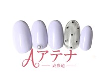 ネイルサロン アテナ(Athena)/200種類から選べるデザイン