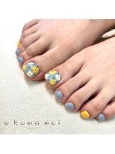 エコモマイ(e Komo mai)/お客様ネイル