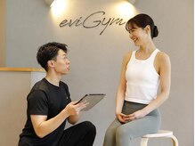 エビジム 六本木店(eviGym)