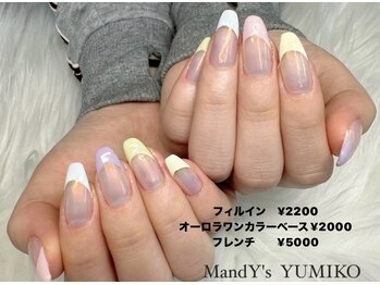 マンディーズ(MandY's)/オーロラ/フレンチ/パステル