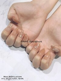 guest nail