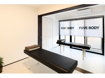 フューブ ボディ(FUVE BODY)/内観